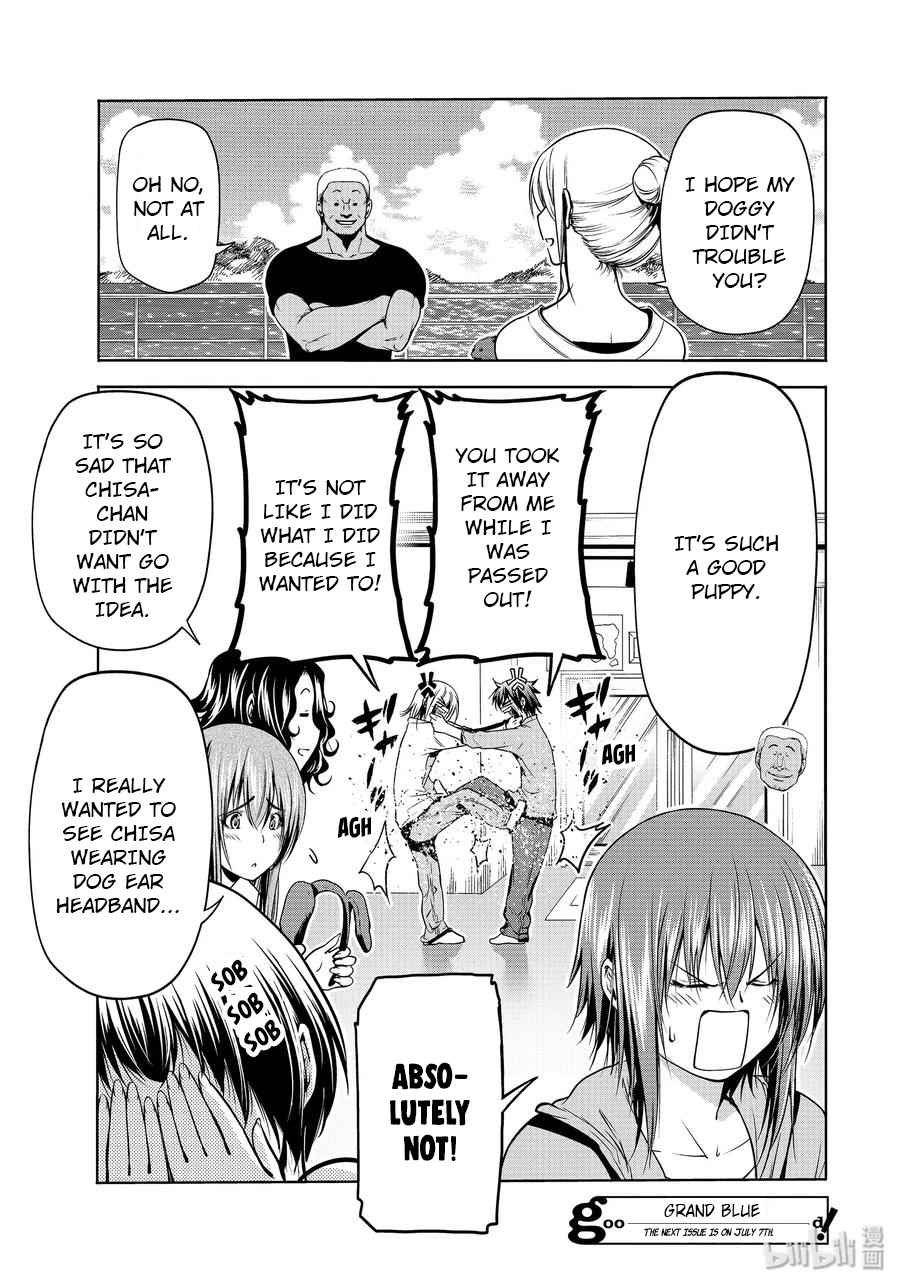Grand Blue, Chapter 61.5 image 27